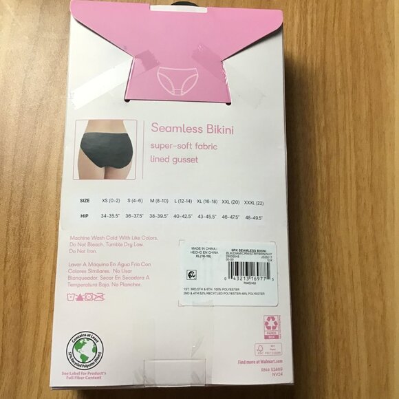 Joyspun Women's Seamless Bikini Panties, 6-Pack, Size XL - Picture 3 of 5